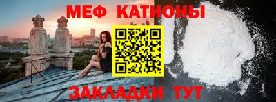 spice Апрелевка