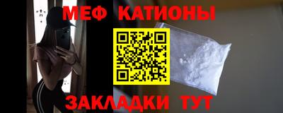 наркотики Малгобек