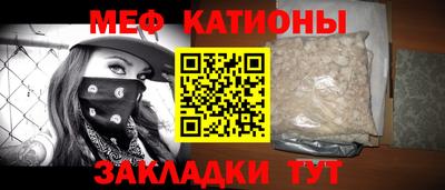 марки nbome Апшеронск