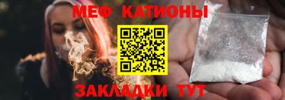 spice Апрелевка