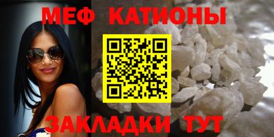 наркотики Малгобек