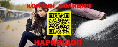 гашик Мариинск