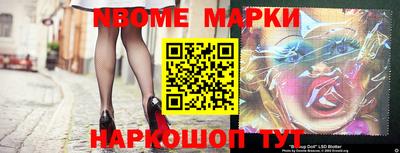 дмт Малоярославец