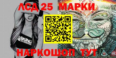 spice Апрелевка