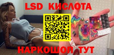 дмт Малоярославец
