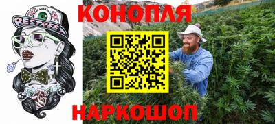 дмт Малоярославец