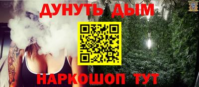 дмт Малоярославец