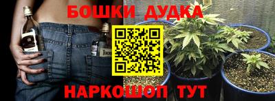 дмт Малоярославец