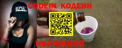 дмт Малоярославец