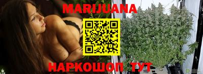 марки nbome Апшеронск