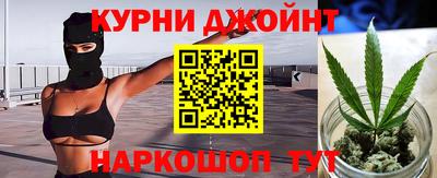 spice Апрелевка