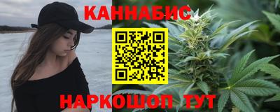 марки nbome Апшеронск