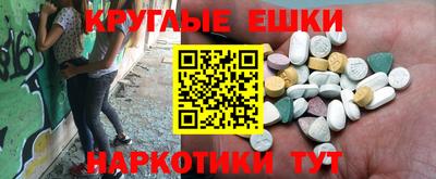 дмт Малоярославец