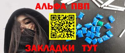 дмт Малоярославец