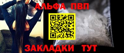 дмт Малоярославец