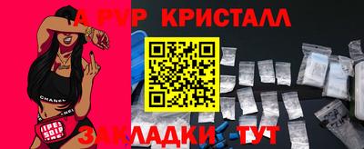 дмт Малоярославец