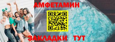 шишки Аргун