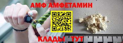 наркотики Малгобек