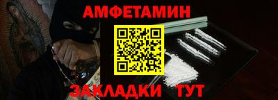 наркотики Малгобек