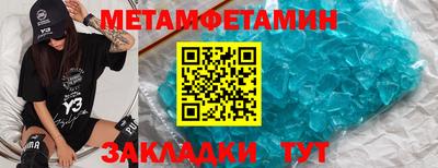 spice Апрелевка