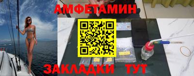 наркотики Малгобек