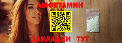 наркотики Малгобек