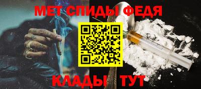 гашик Мариинск