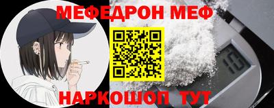 дмт Малоярославец
