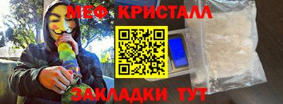 шишки Аргун