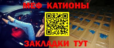 наркотики Малгобек