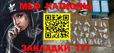 марки nbome Апшеронск