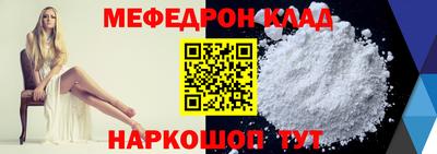 spice Апрелевка