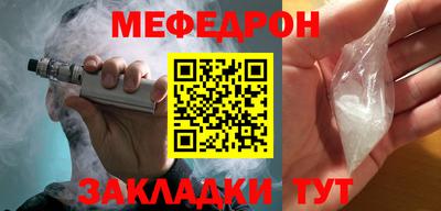 марки nbome Апшеронск