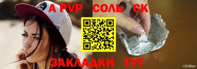 наркотики Малгобек