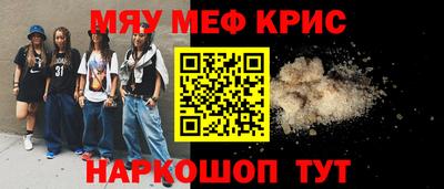 дмт Малоярославец