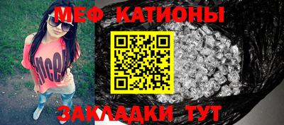 spice Апрелевка