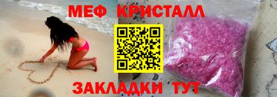 дмт Малоярославец