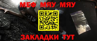 spice Апрелевка