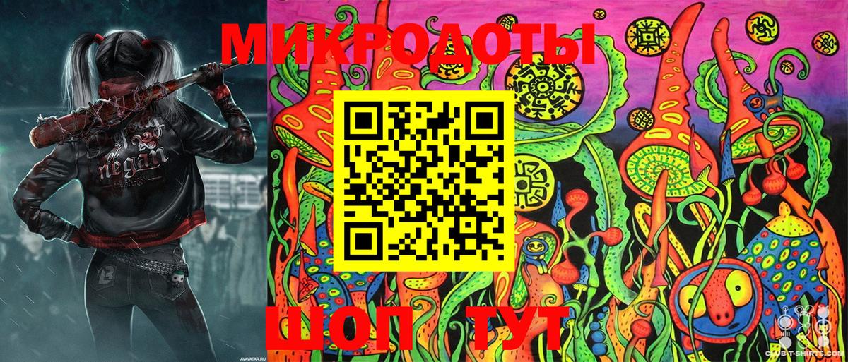 Кодеин Челябинск